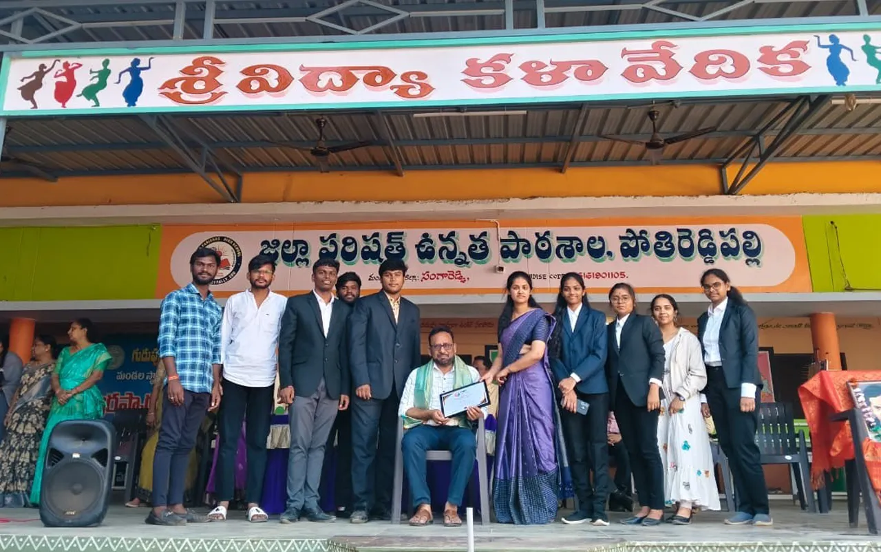 Celebrations of Teacher's Day